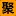 Jubt.best Favicon
