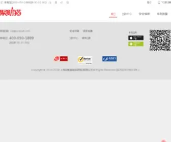 Jucaicat.com(聚财猫) Screenshot