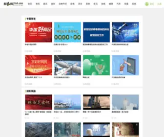Juchang.cn(Juchang) Screenshot