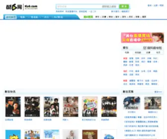 Juchang.com(酷6剧场) Screenshot