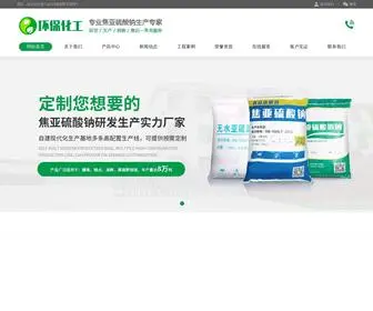 Jucidu.com(Pk10微信群号二维码发布平台【薇信接待:6785269】) Screenshot