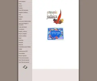 Judaica.com.ar(judaica) Screenshot