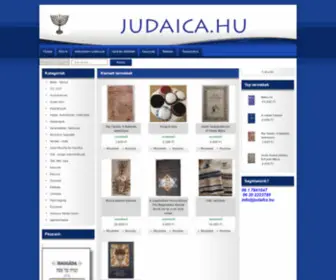 Judaika.hu(Biblical World Gallery) Screenshot