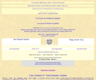 Judaismo-Iberico.org(Judaísmo) Screenshot