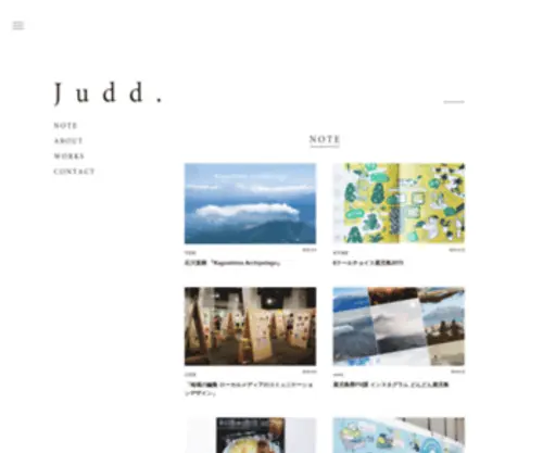 Judd.jp(Co., Ltd) Screenshot
