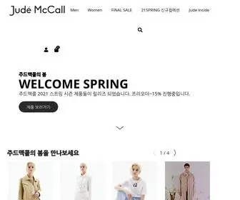 Judemccall.com(주드맥콜) Screenshot