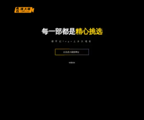 Juegosdeterrorgratis.com(Juegos Sangrientos) Screenshot