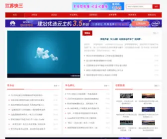 Juegosgratis1.com(Juegosgratis1) Screenshot