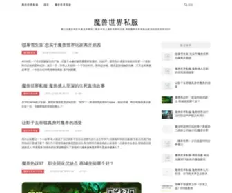 Juhangye.com(渡考网) Screenshot