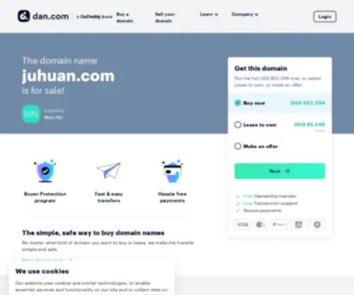 Juhuan.com(Forsale Lander) Screenshot