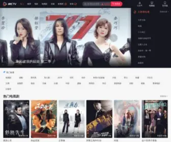 Juhuitv.com(高清) Screenshot