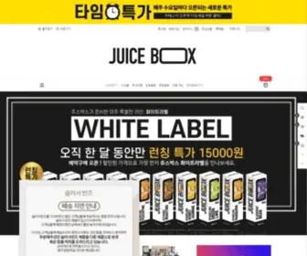 Juicebox.co.kr(전자담배) Screenshot