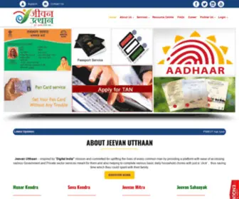 Juindia.com(Juindia) Screenshot