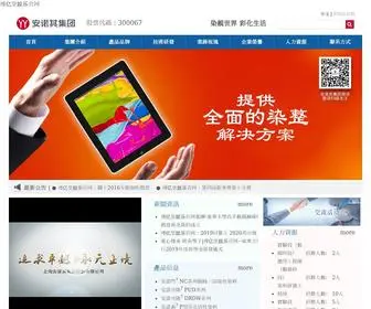 JujiangXi.com(博亿堂娱乐网【AG83195.com】) Screenshot