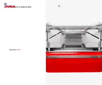 Juka.ua(Refrigerator box and windows of different modifications of the commercial use) Screenshot