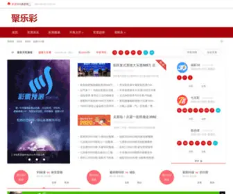 Julcai.com Screenshot