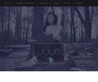 Julia-Designer.ru(Большой дом) Screenshot