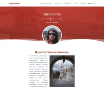 Juliaguide.hu(Julia Guide) Screenshot