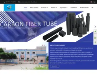 Julicarbonfiber.net(Tubo de fibra de carbono) Screenshot