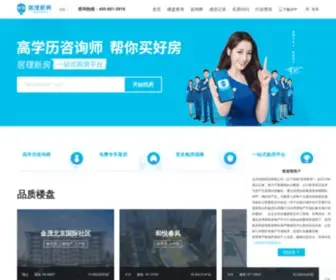 Julive.com(北京楼盘房产信息网) Screenshot