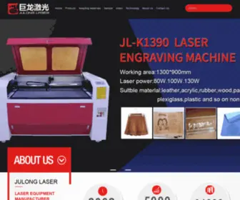 Julonglaser.com(Liaocheng Julong Laser Equipment Co) Screenshot