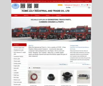 Julyup.com(Dongfeng truck part) Screenshot