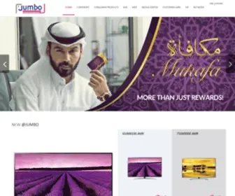 Jumboqatar.net(Jumbo Electronics) Screenshot