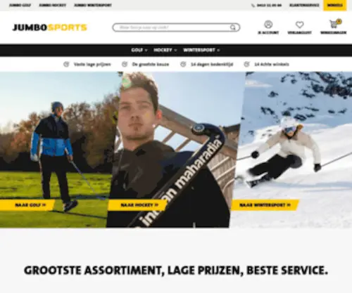 Jumbosports.com(De grootste online golf) Screenshot