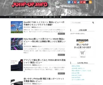 Jump-UP.info(  ) Screenshot