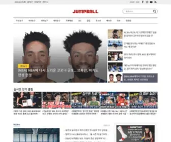 Jumpball.co.kr(프로농구) Screenshot