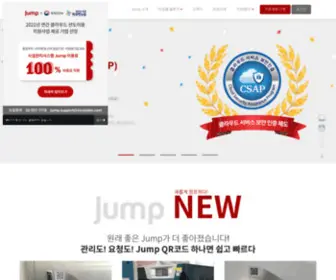 Jumpms.com(Jump) Screenshot