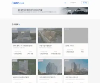Jumpprop.com(지식산업센터) Screenshot