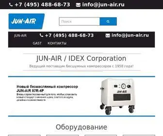 Jun-Air.ru(Компрессоры JUN) Screenshot