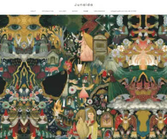 Junaida.com(絵本作家) Screenshot