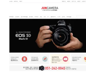 Juncamera.co.kr(준카메라) Screenshot