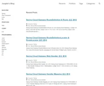 Jungbin.kim(Jungbin's blog) Screenshot