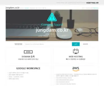 Jungdam.co.kr(Jungdam) Screenshot