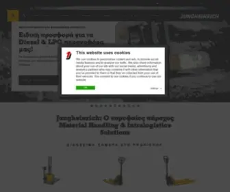 Jungheinrich.gr(O κορυφαίος πάροχος Material Handling & Intralogistics Solutions) Screenshot