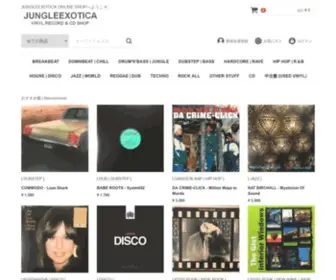 Jungle-Exotica.com(レコード通販) Screenshot