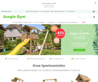 Junglegym.nl(Jungle Gym®) Screenshot