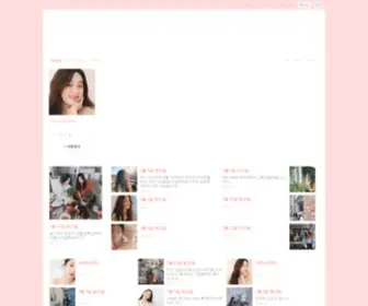 Jungryeowon.com(정려원) Screenshot