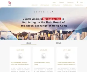Junhe.com(君合) Screenshot