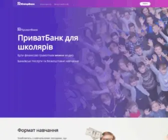 Juniorbank.com.ua(ЮниорБанк) Screenshot