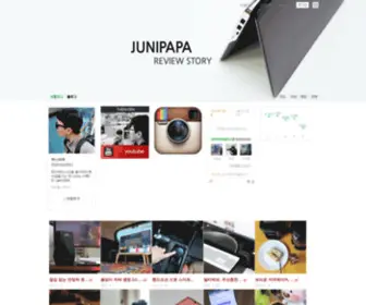 Junipapa.com(느림의 미학) Screenshot