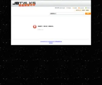 Junksales.com.my(Junksales) Screenshot