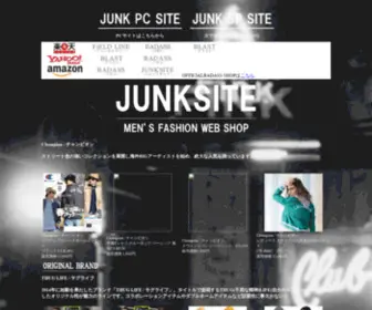 Junksite.jp(メンズファッション通販 JUNKSITE) Screenshot