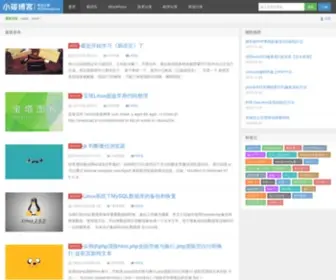 Jun.la(小竣博客) Screenshot