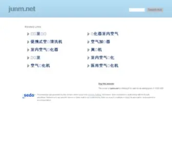 Junm.net(淮安同城游戏) Screenshot