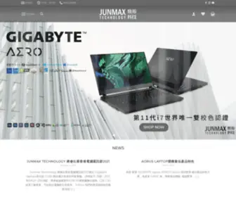 Junmax.com(Junmax 駿裕科技) Screenshot