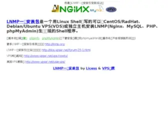 Junmeng.com(Junmeng) Screenshot
